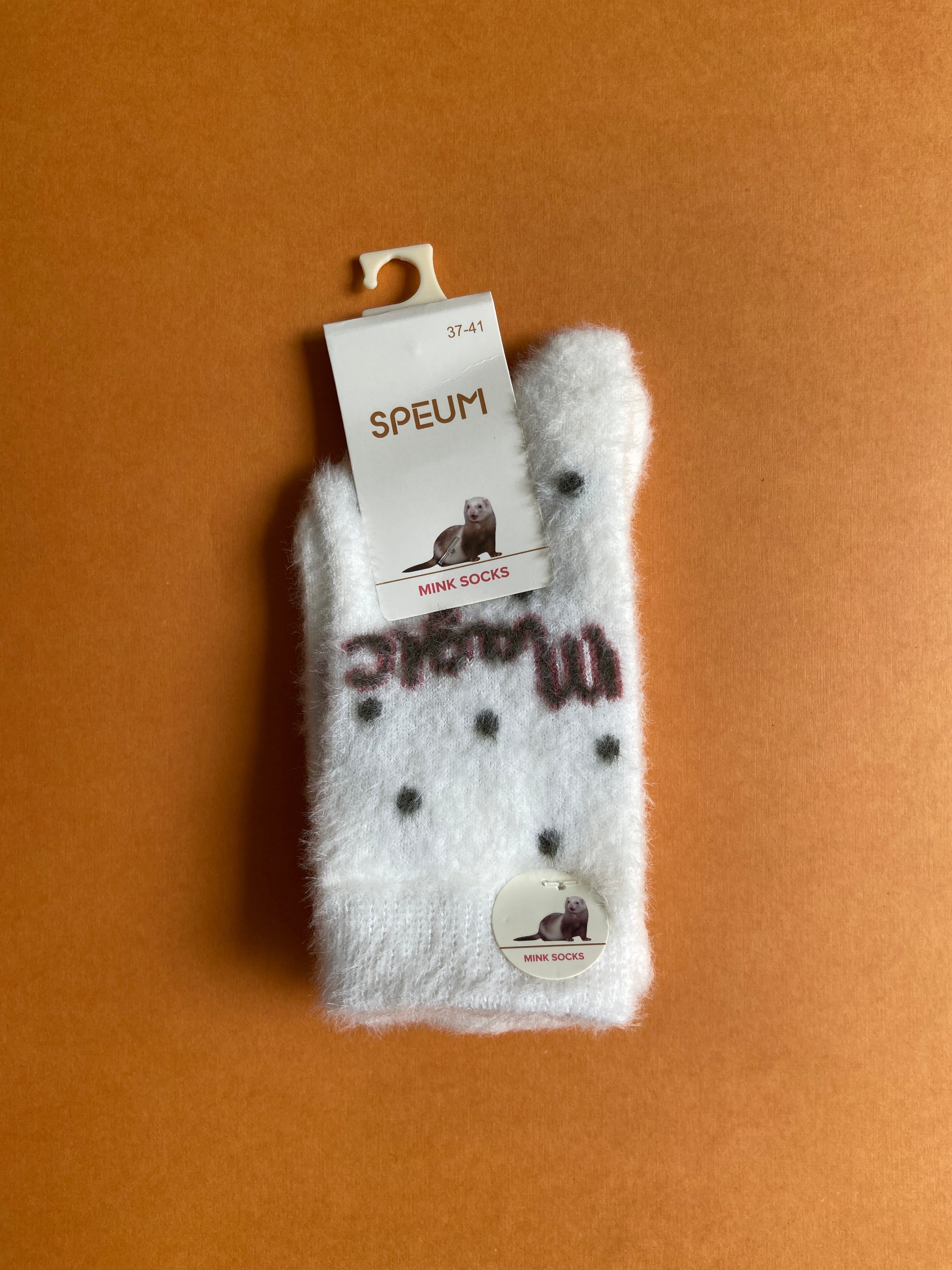 SH533-Winter Baby Socks - 5-10Y